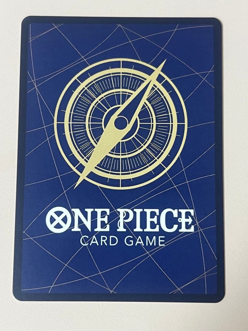 One Piece Nami — EB03-053 — Japanese