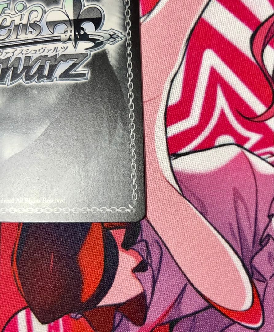 Weiss Schwarz Satori, the Girl Feared Even by the Vengeful Spirit — Japanese