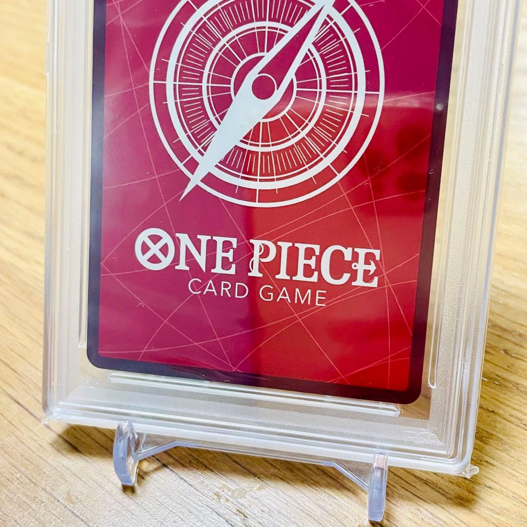 PSA 10 One Piece Yamato — OP06-022 — Japanese