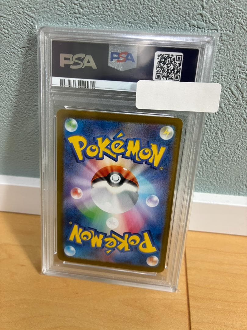 PSA 10 Pokemon Zapdos ex — Japanese