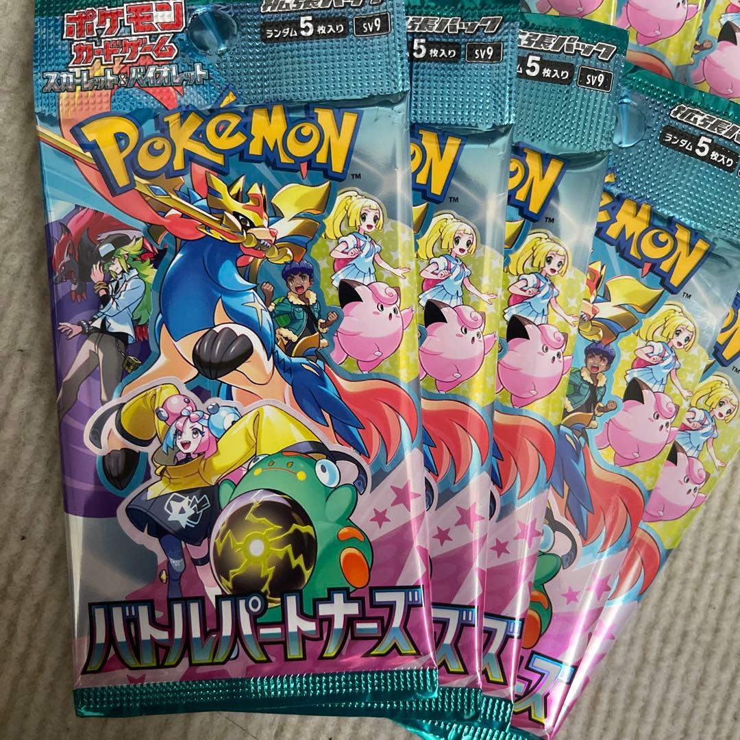 Pokemon Pokémon Card Battle Partners 10 Pack Pack — Japanese