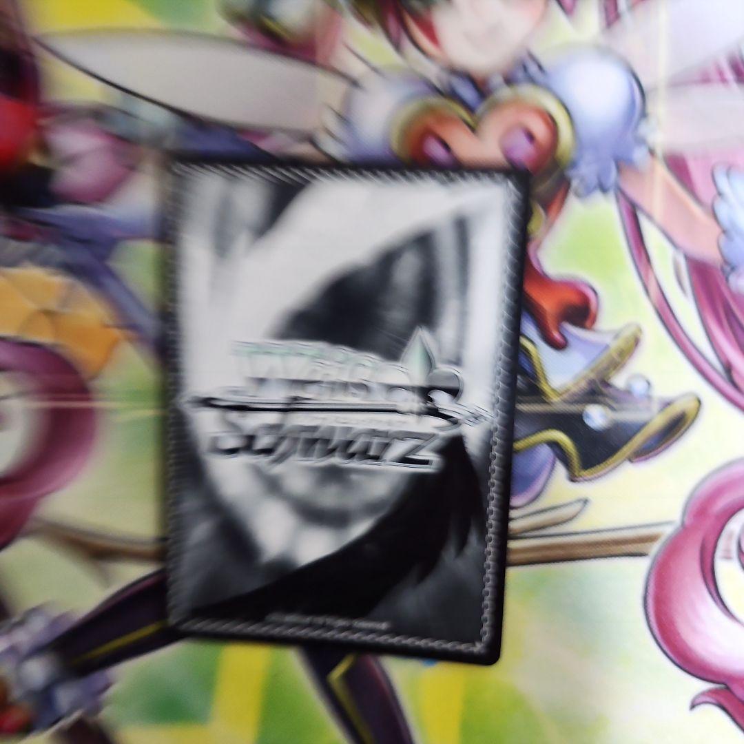 Weiss Schwarz Sword Art Online Weiss Schwarz Sword Art Online Continuous Attack Silica SP Signed — Japanese