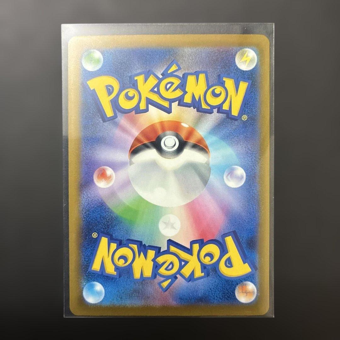 Pokemon Mega Darkrai ex — 114/081 — Japanese
