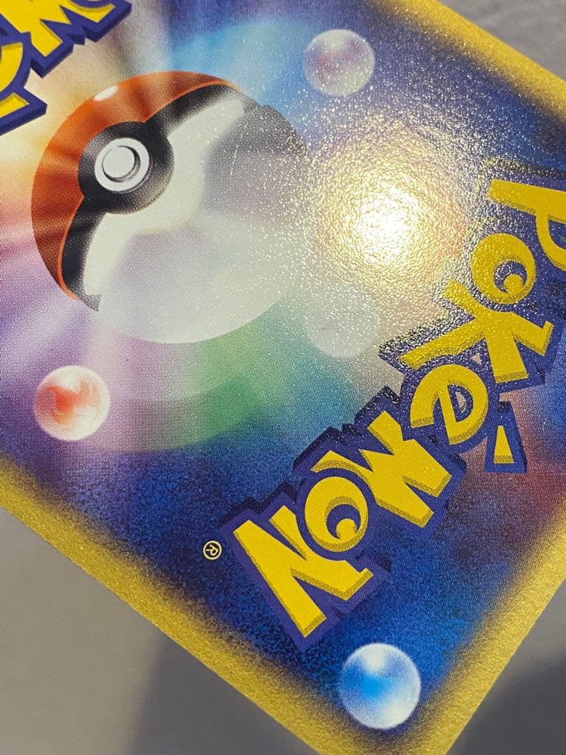 Pokemon Gardevoir ex R/★ — ADV Expansion Pack Vol. 2 Desert Mirage 028/053 — Japanese