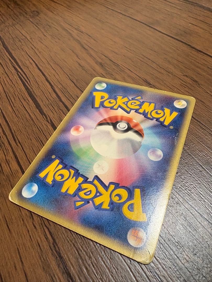 Pokemon Lucario ex — Japanese