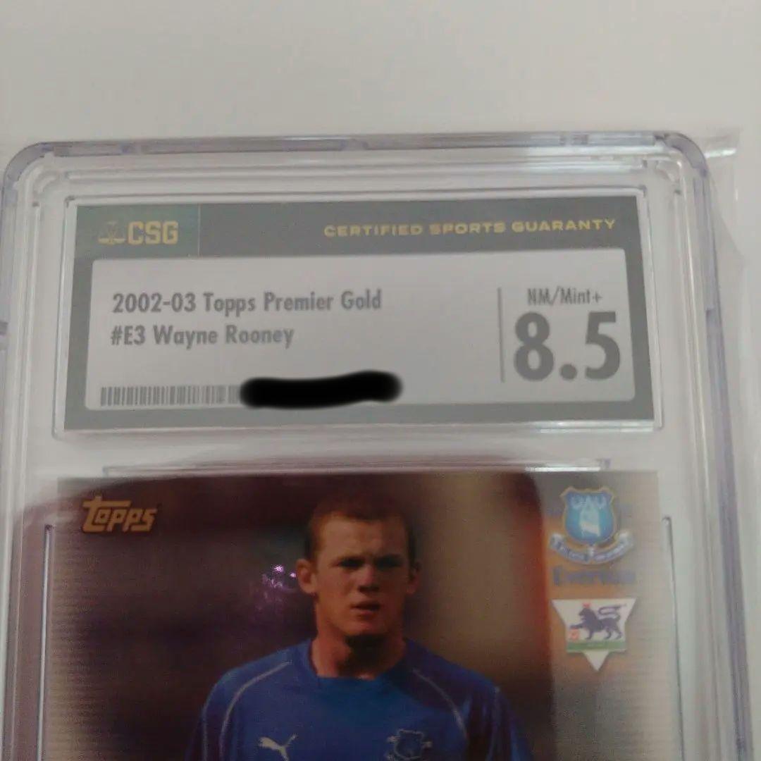 Wayne Rooney Rookie Card — Japanese