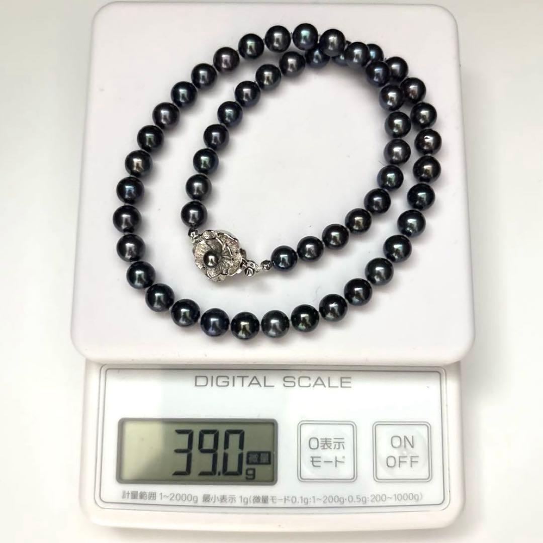 Large Akoya pearl necklace with peacock shine, pearls sized 7.5-8mm, 45cm length