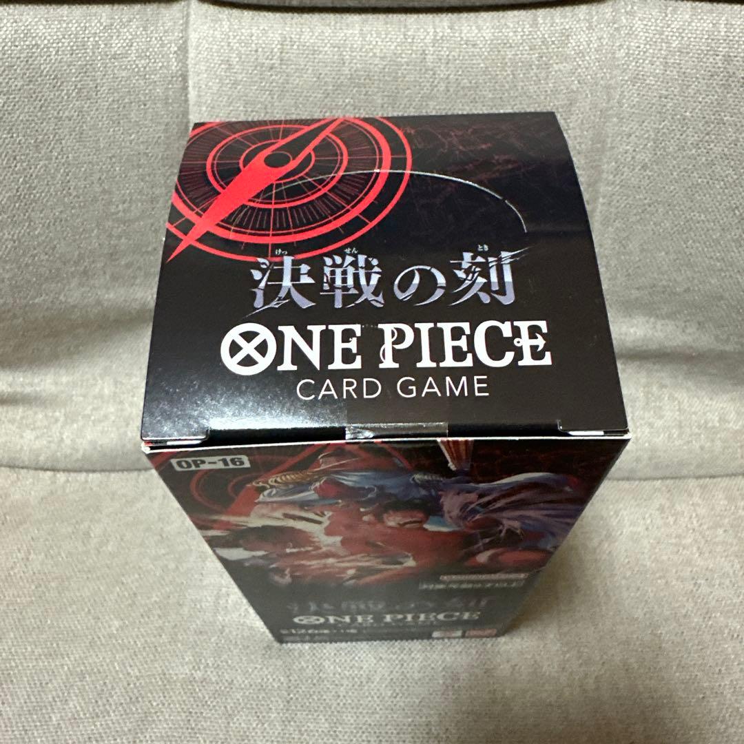 One Piece One Piece Card Game: Battle of the Decisive Moment Box — Japanese