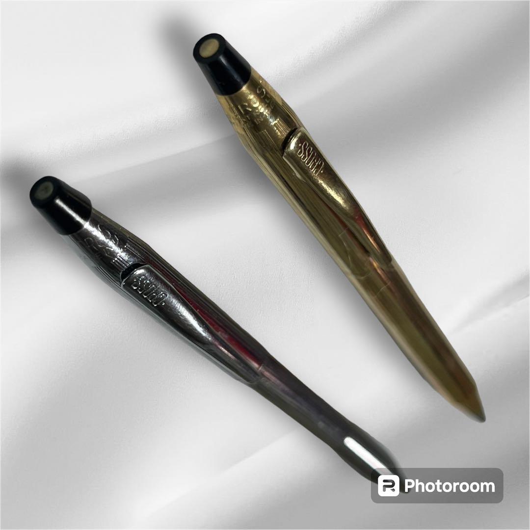 CROSS gold and silver ballpoint pen set with rotary mechanism in included case