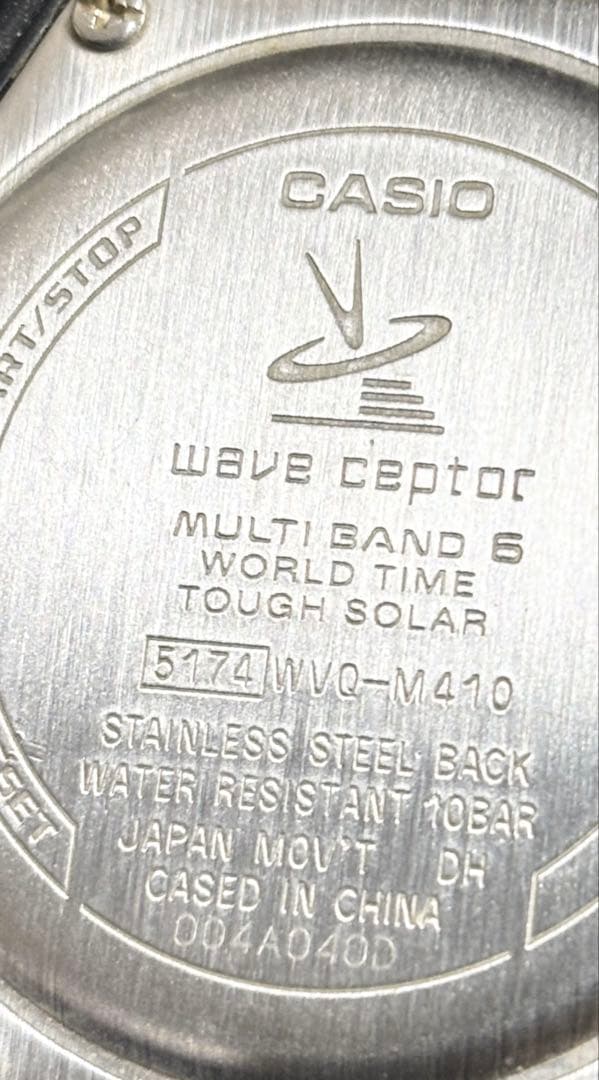 CASIO Waveceptor Solar Men's Watch — Japanese