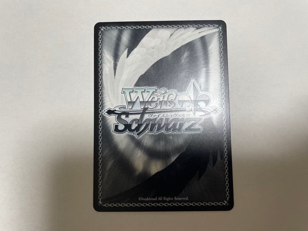 Weiss Schwarz Weiß ga Bunko Hentai Maid Wilhems SP — Japanese