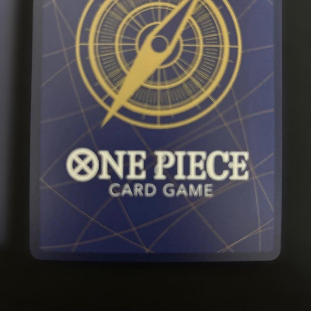 One Piece Ace — Japanese