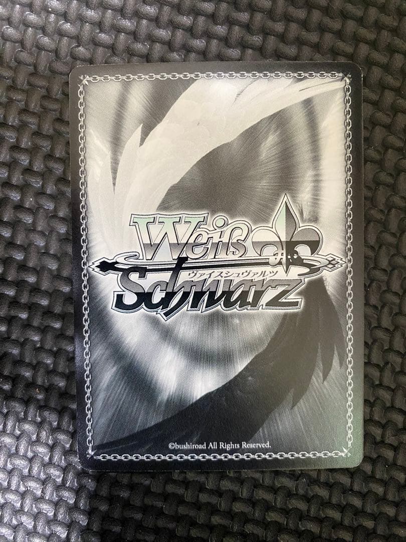Weiss Schwarz Yamato, the First Yamato-class Battleship — Japanese