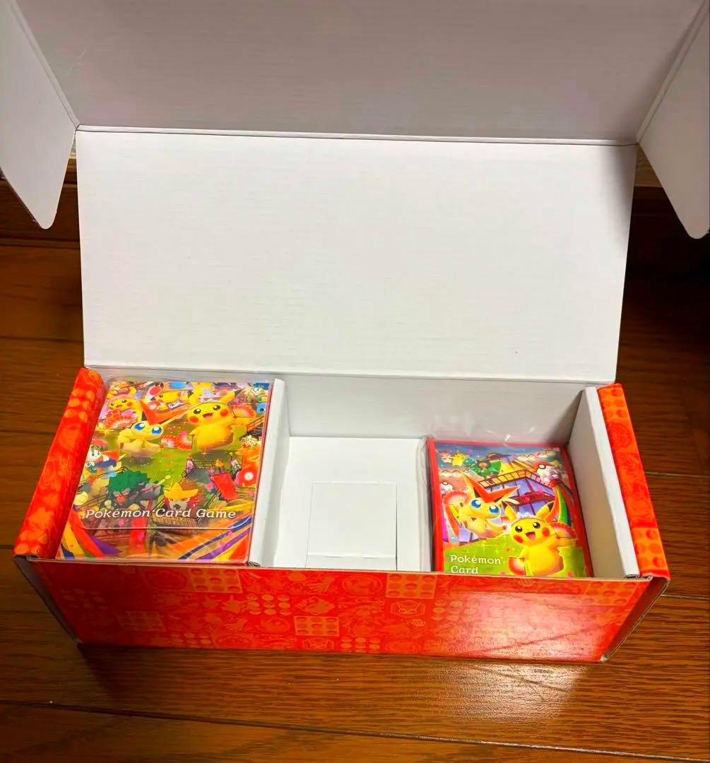Pokemon No Card Box SPBOX — Japanese