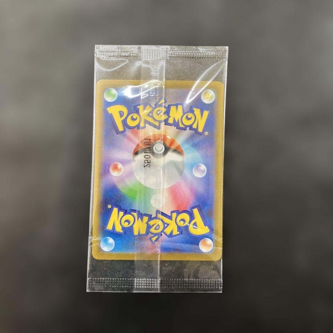 Pokemon Victini Pack — 271/SV-P — Japanese