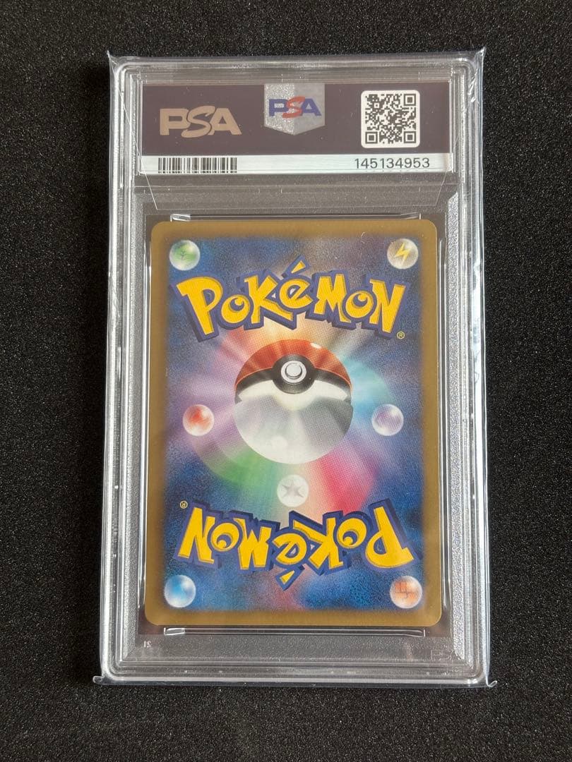 PSA 10 Pokemon Celebi ex — 060/059 — Japanese
