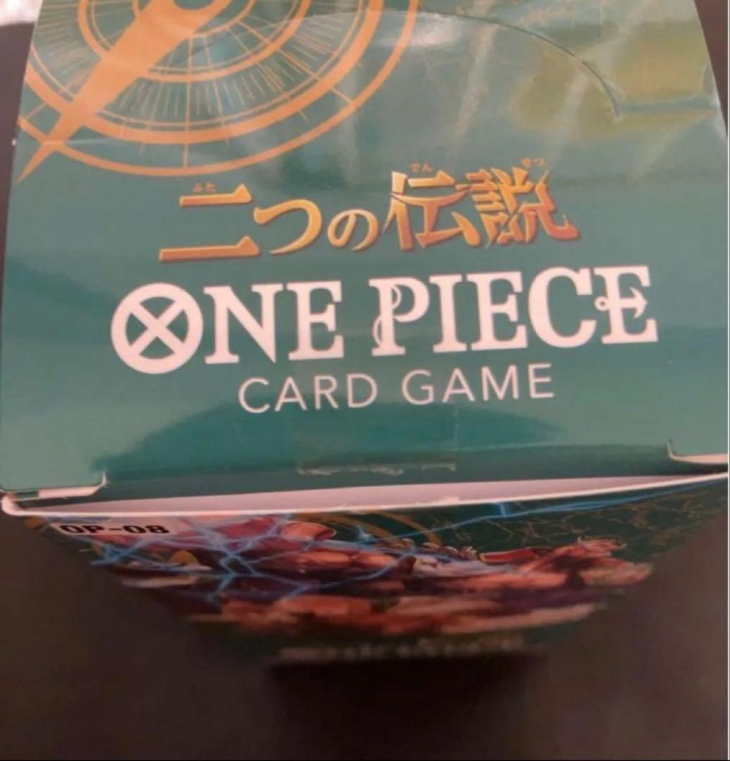 One Piece One Piece Card Two Legends Pack — OP-08 — Japanese