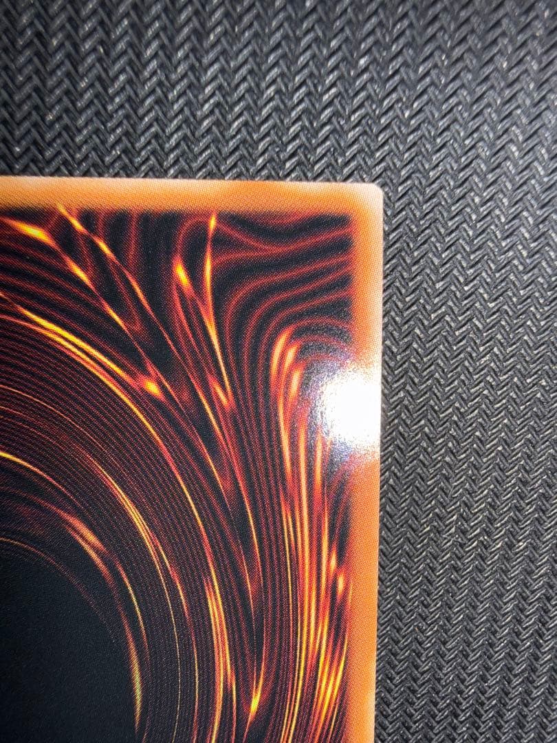 Yu-Gi-Oh Red-Eyes Black Dragon — Japanese