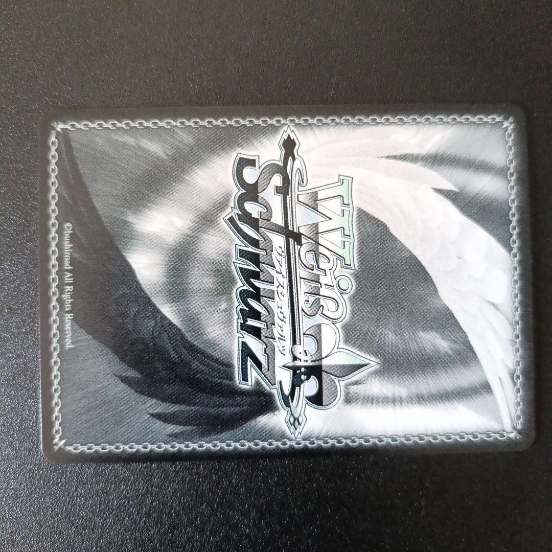 Weiss Schwarz Yume Tenkō — Japanese