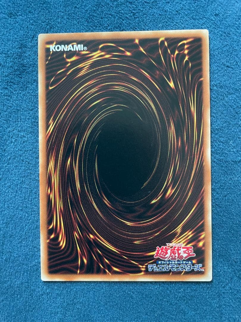 Yu-Gi-Oh Yu-Gi-Oh! Fusion Destiny — Japanese