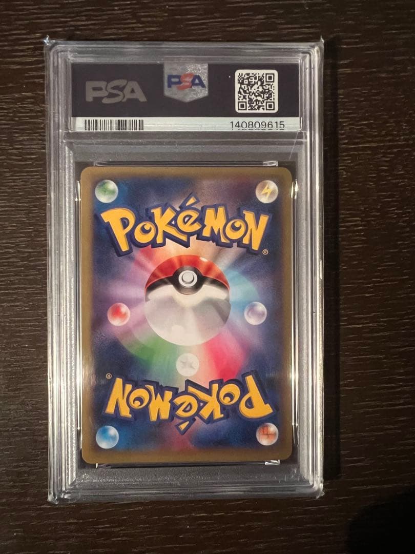 PSA 10 Pokemon Greninja ex — 021/XY-P — Japanese
