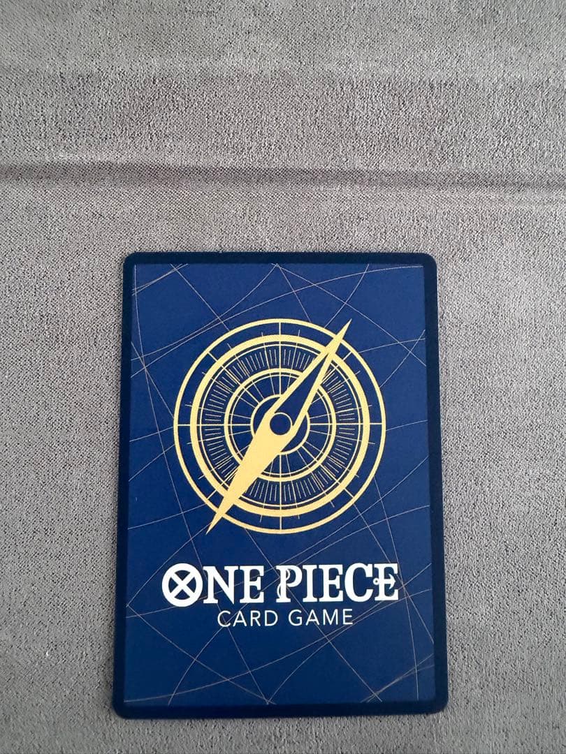 One Piece Matching Battle One Piece Card Game Jozu — OP08-047 — Japanese