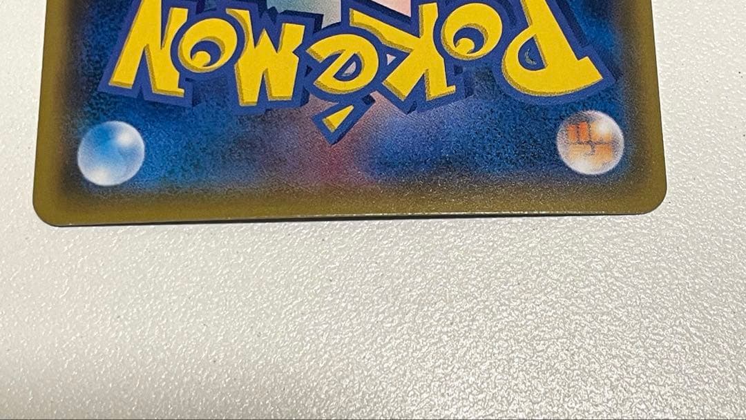 Pokemon Dialga GX — 060/050 — Japanese