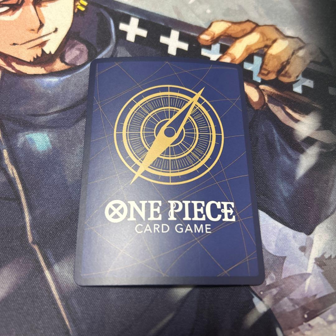 One Piece One Piece Card Wanrai Mamiragan SR Parallel Purple — Japanese