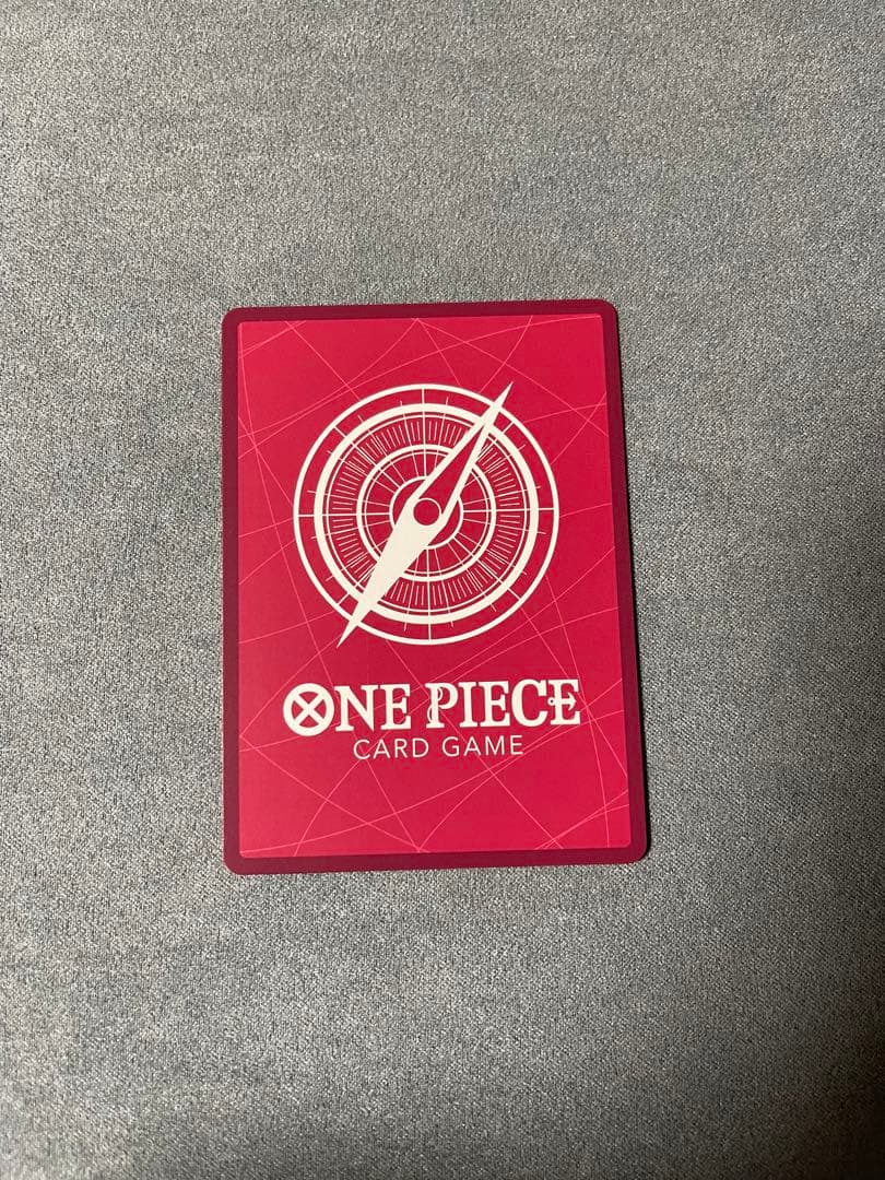 One Piece Boa Hancock L — Japanese