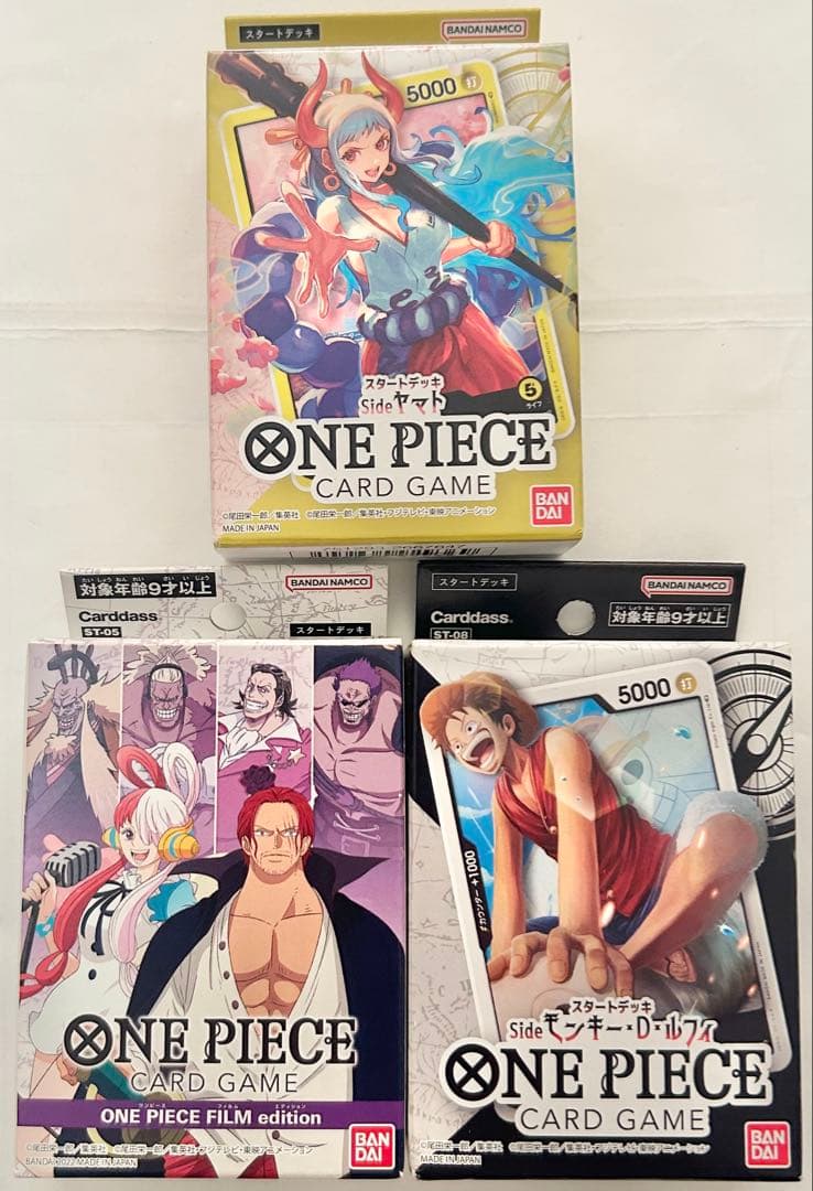 One Piece ONE PIECE Traded Card Set (FILM Edition) Pack — Japanese