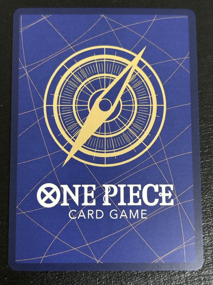 One Piece Boa Hancock — OP16-032 — Japanese