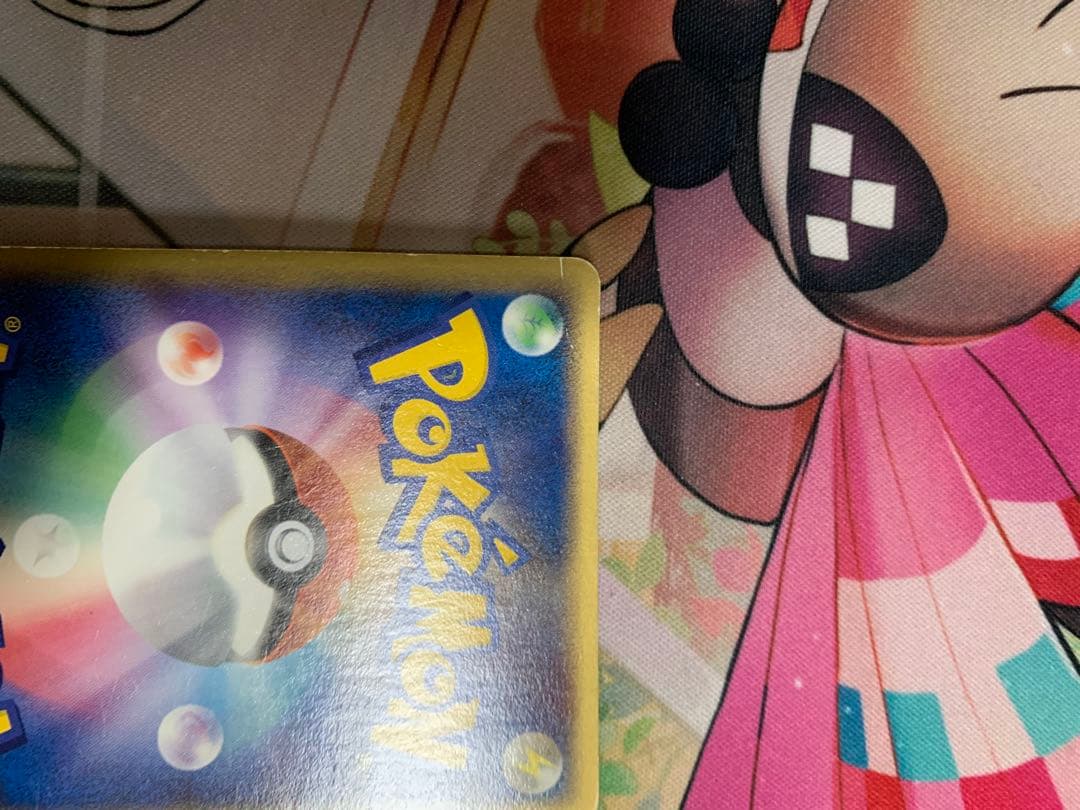 Pokemon Latios — Japanese