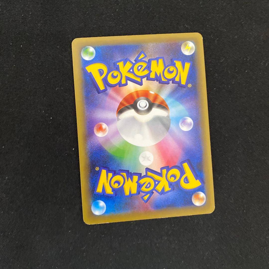 Pokemon Arceus ex — Japanese