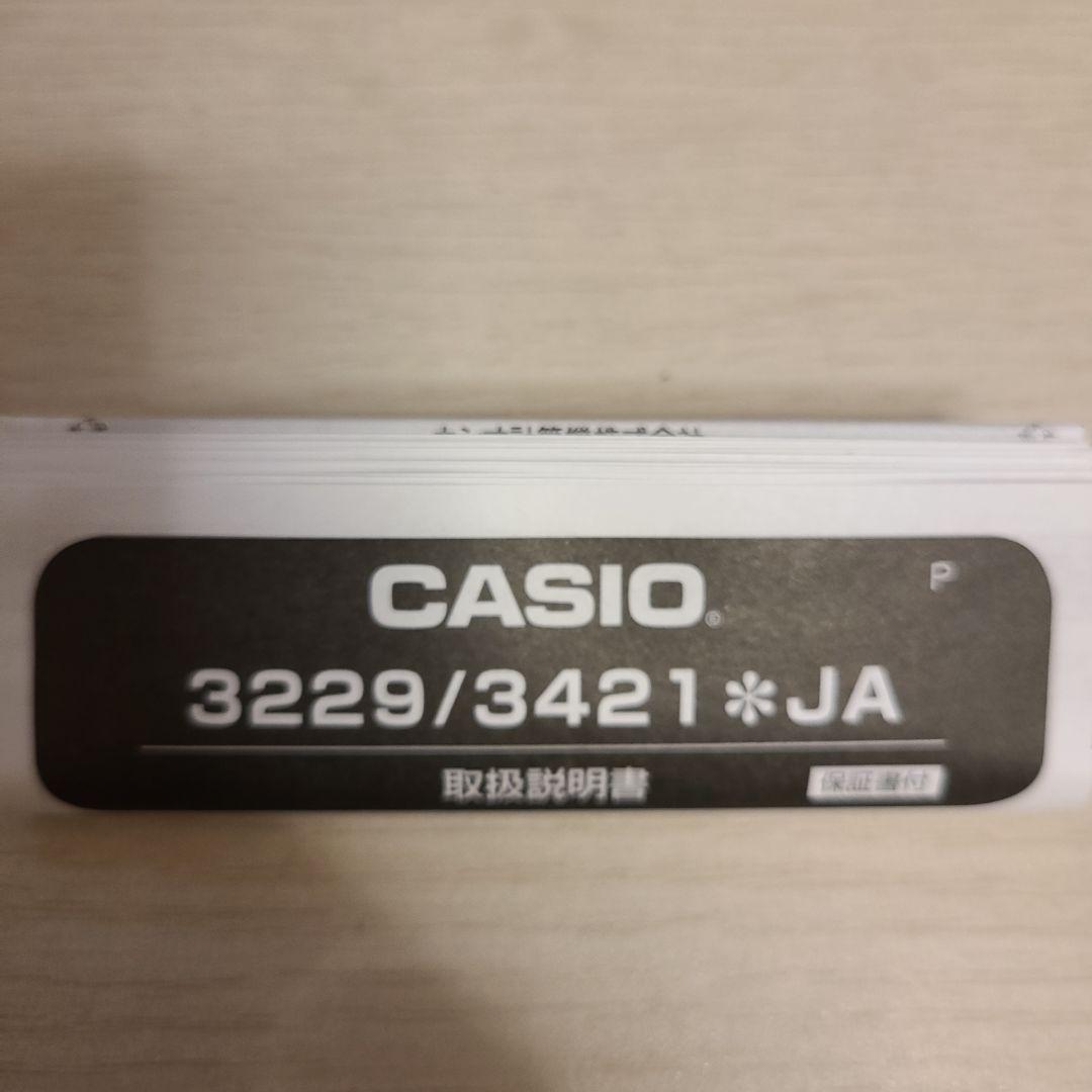 CASIO G-SHOCK Model Digital Men's Watch — Japanese