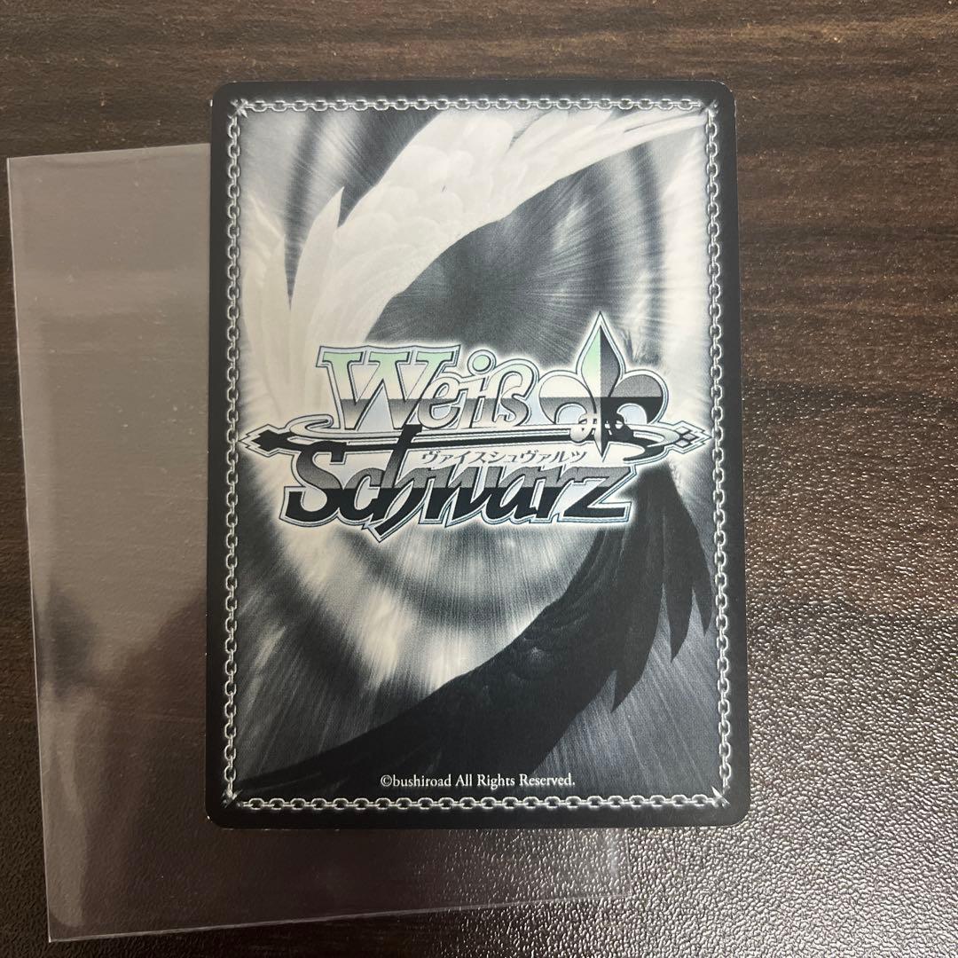 Weiss Schwarz Summer Memories Ao SP — Japanese