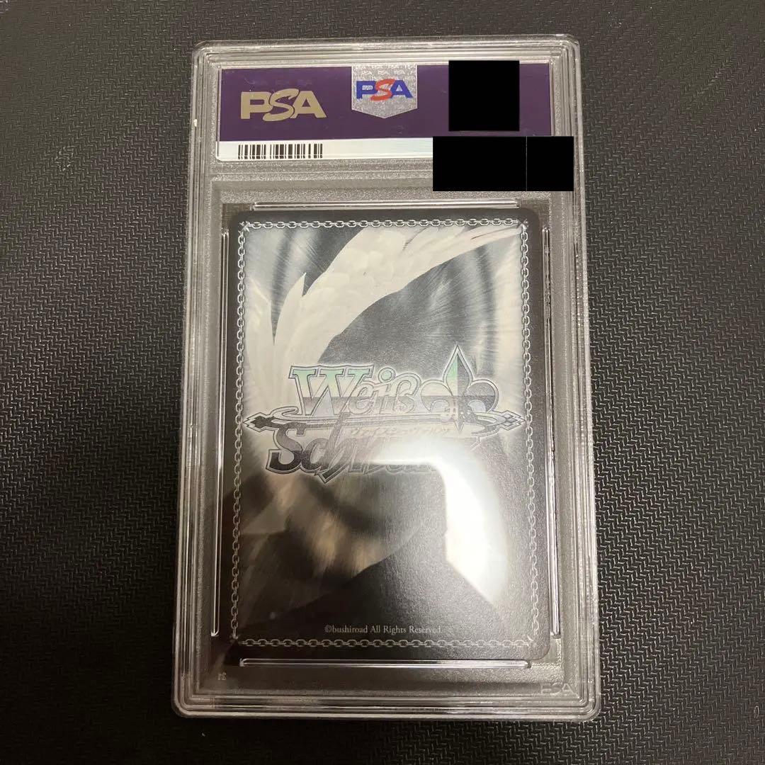 PSA 10 Weiss Schwarz Azur Lane Cheapest Price Weiss Azur Lane Kronshtadt PSA10 Sign — Japanese