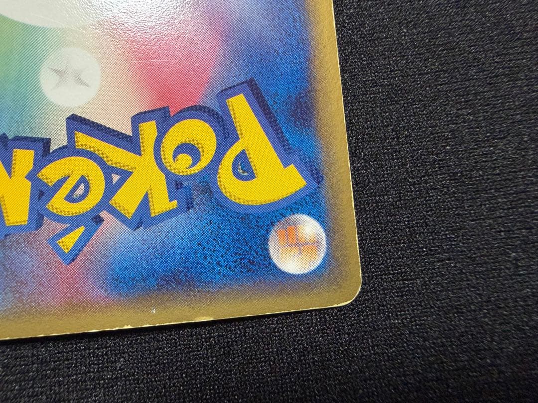 Pokemon Mewtwo — PCG Gift Box Mew & Lucario Ver. 001/002 — Japanese