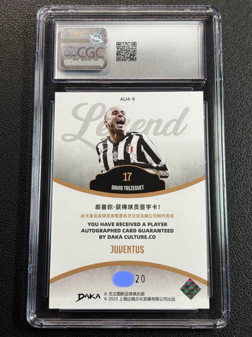Trezeguet Autographed Card 20 Limited On-Card — Japanese