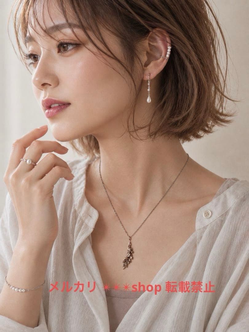 Kuro Feather Motif Silver Necklace with faded finish, total length 45 cm