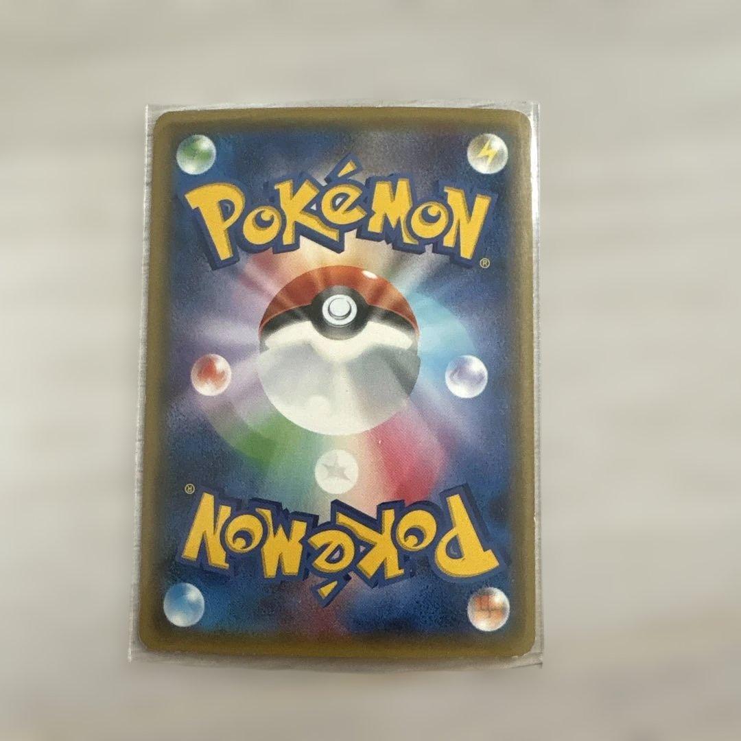 Pokemon Jirachi — 015/032 — Japanese