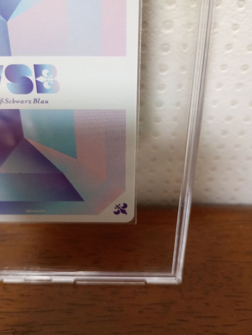 Weiss Schwarz Studioぷり Riku-kun: From Now On, Together! Weiss Schwarz Blau Autographed — Japanese