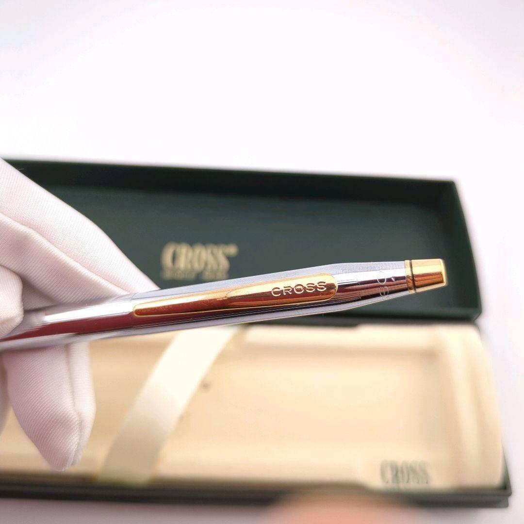 CROSS silver and gold ballpoint pen with a dedicated silver case box
