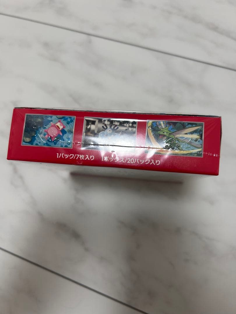 Pokemon Pokémon Card 151 Box — Japanese