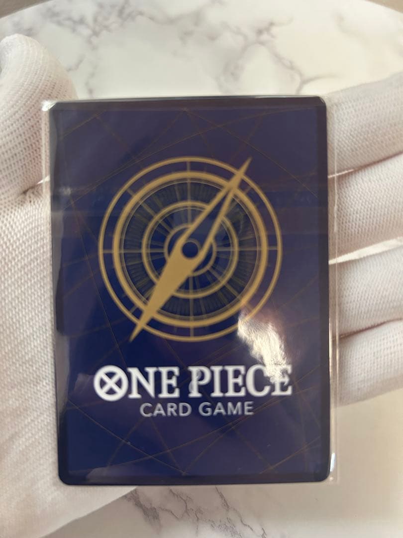 One Piece Luffy P — Limited Edition Product — Japanese