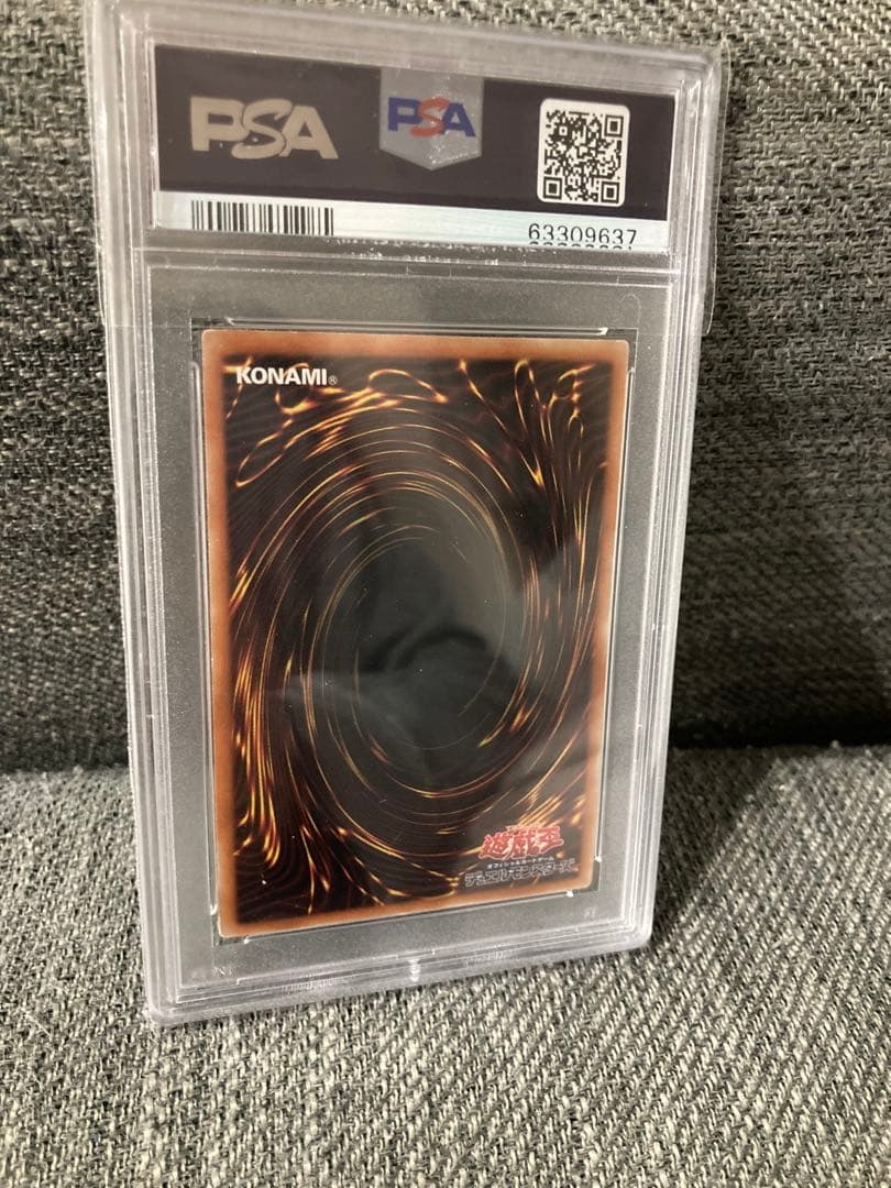 PSA 9 Yu-Gi-Oh Ghost Ogre & Snow Rabbit — Japanese