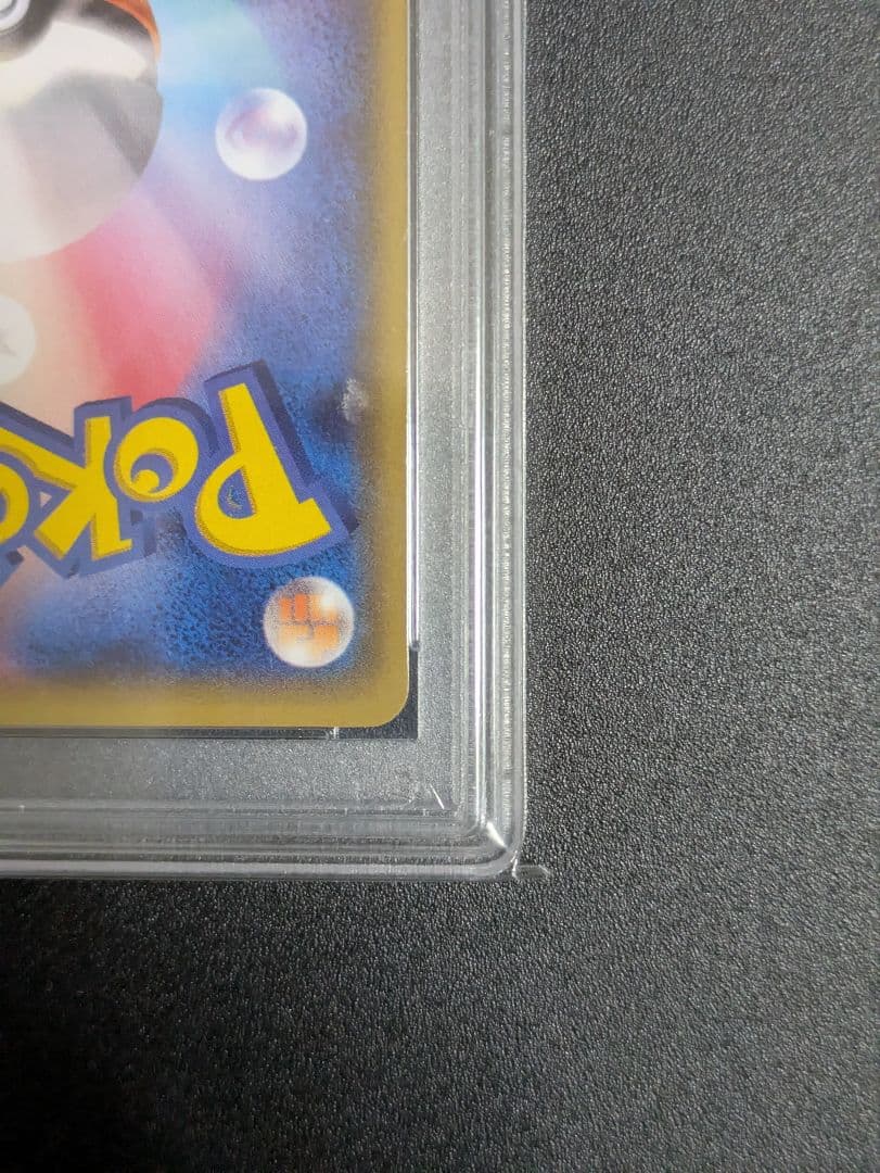 PSA 10 Pokemon Latios ex — Japanese