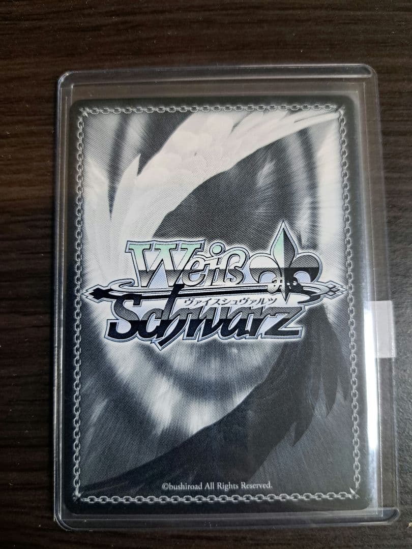 Weiss Schwarz Weiss Schwarz Tales of Symphonia Lloyd Irving (Signed) — Japanese
