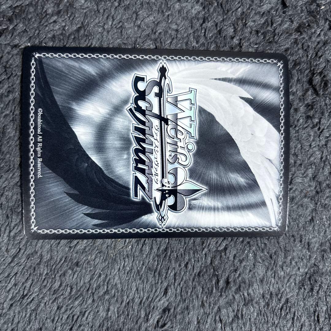 Weiss Schwarz Mischievous Familiar's Playfulness — Japanese