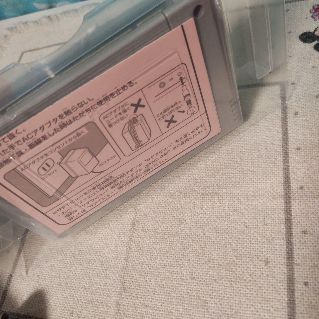 Super Famicom Star Ocean game cartridge in box with small dent on the box