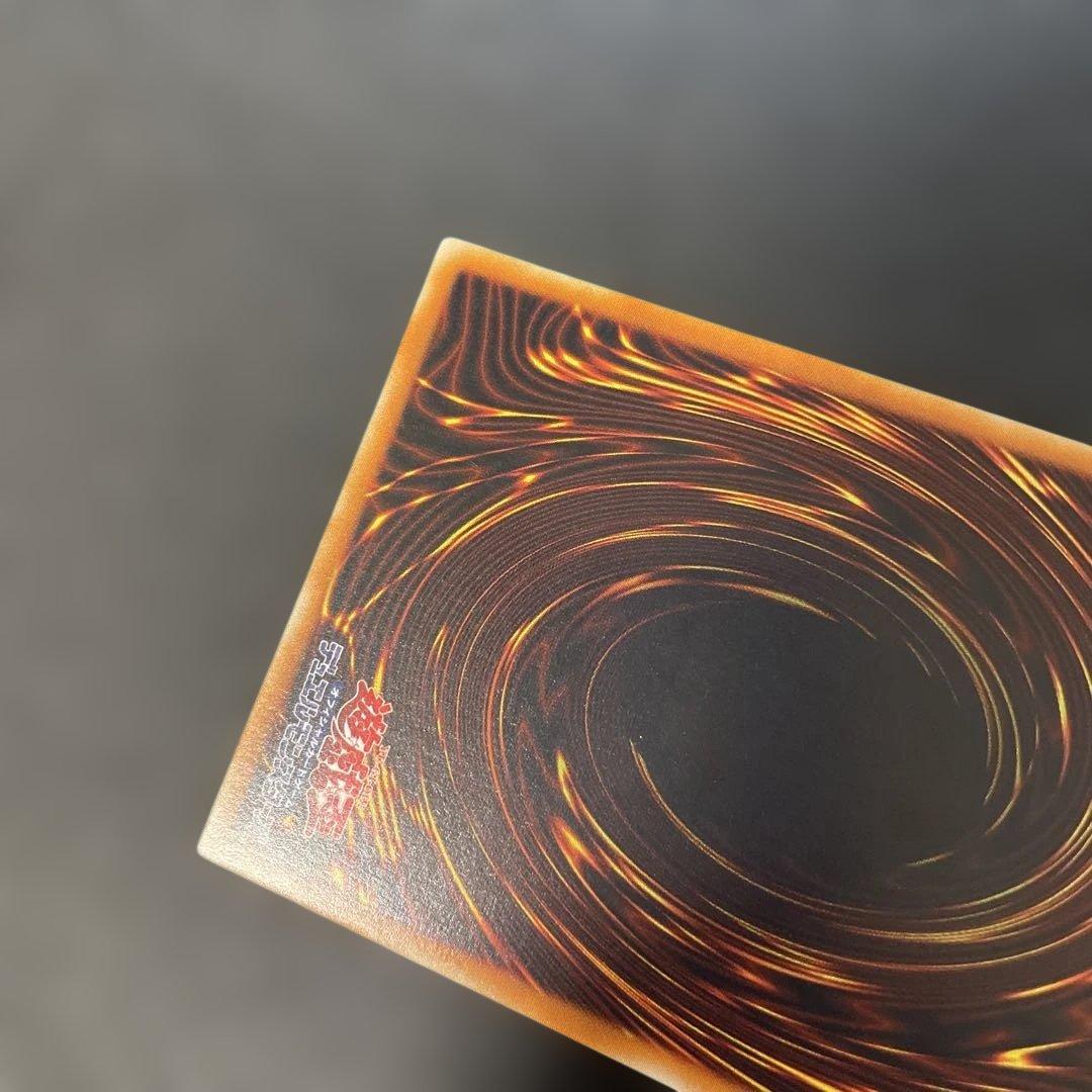Yu-Gi-Oh Yu-Gi-Oh! 3rd Season XYZ-Dragon Cannon Relief — Japanese